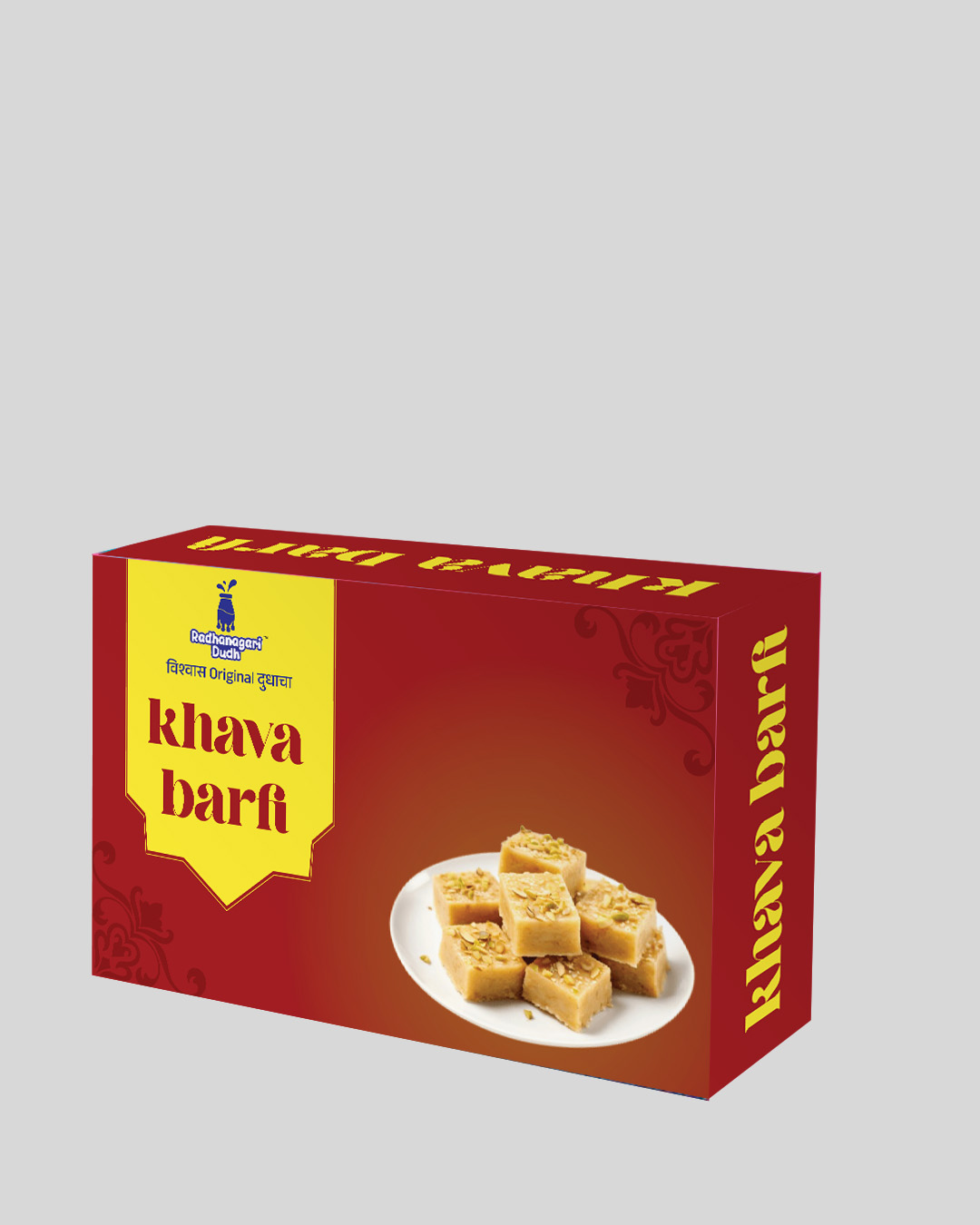 खवा बर्फी